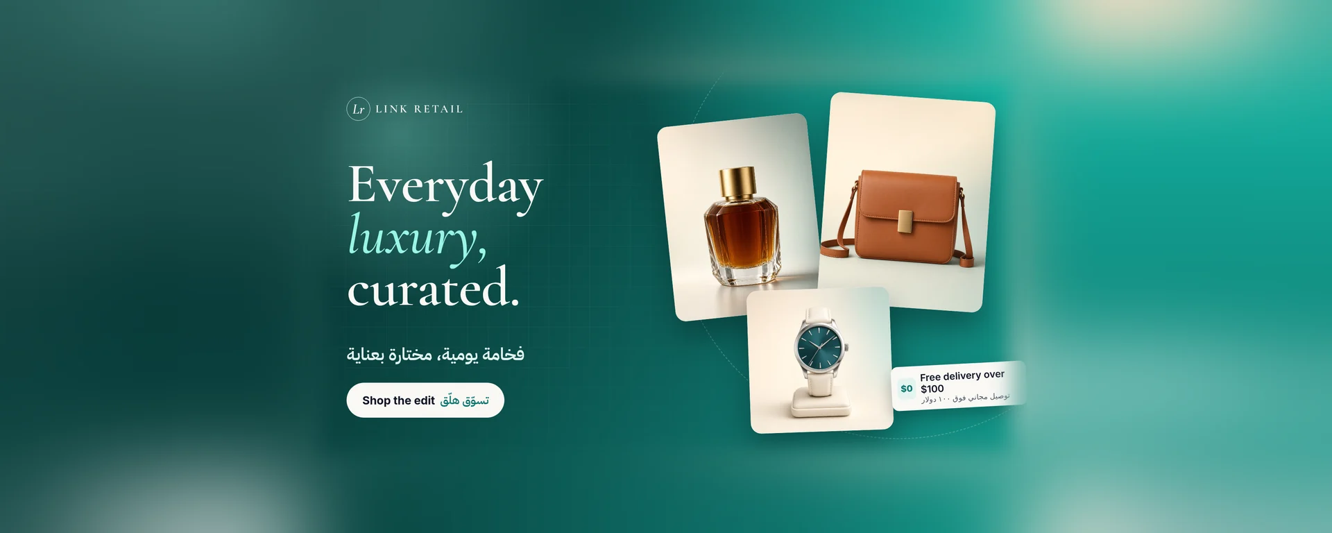 Link Retail banner
