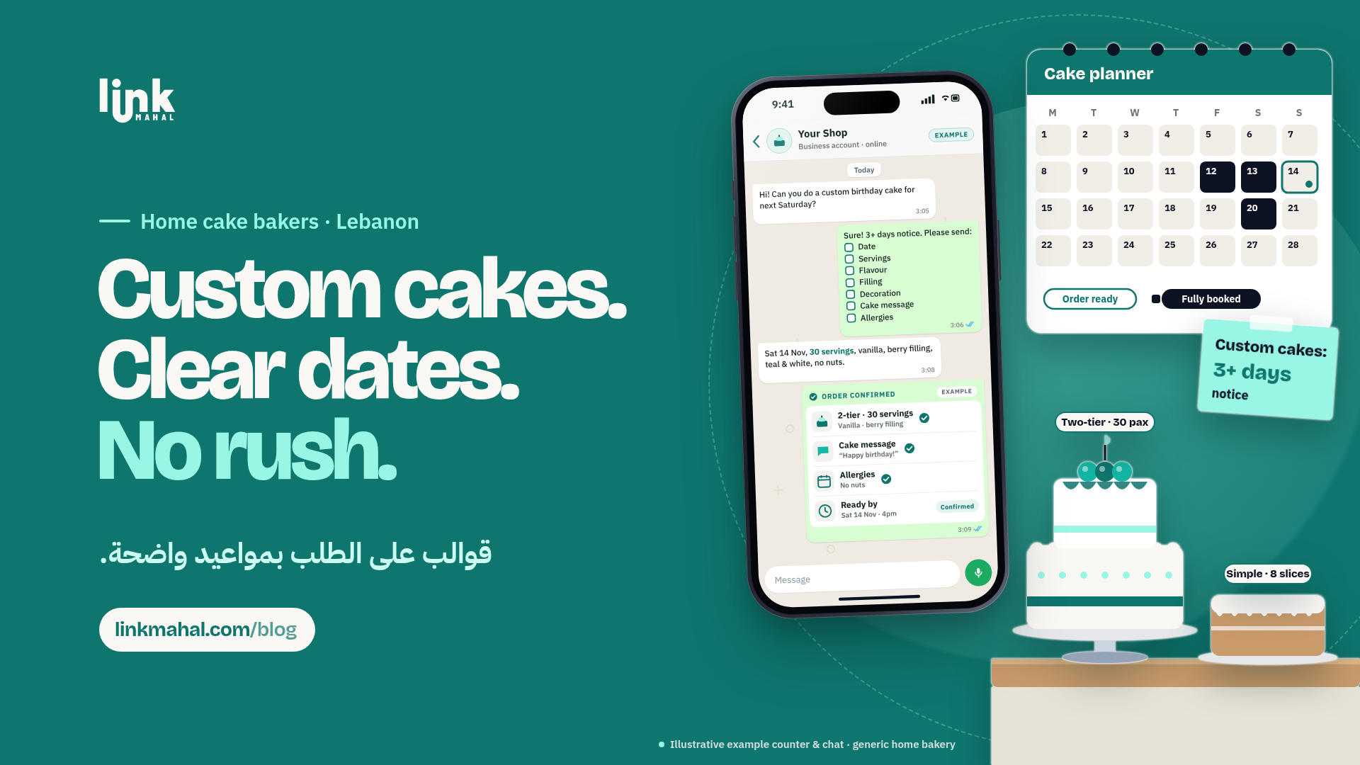 Hypothetical custom cake order checklist on a phone listing date, servings, flavour, filling, decoration and cake message, with a ready-by confirmation