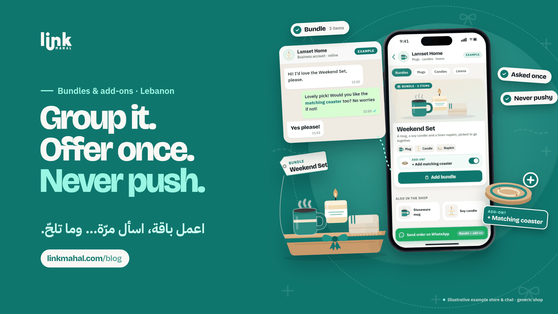 Teal WhatsApp store upsell bundles Lebanon illustration: an example storefront with a three-item Weekend Set card and a matching coaster add-on