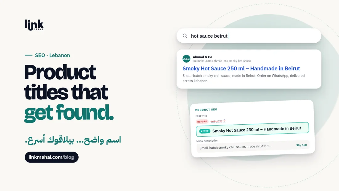 Product SEO Lebanon example: a clear handmade hot sauce product title showing up in a Beirut search result