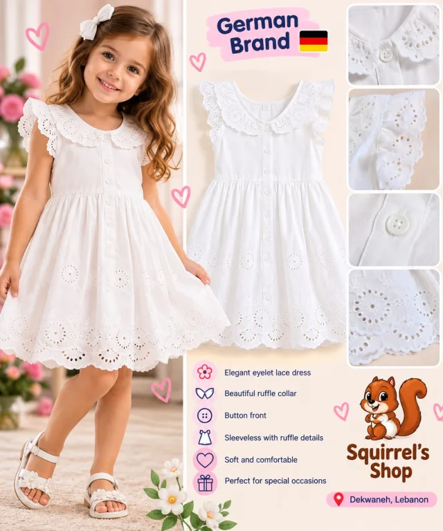  German Brand – Girls’ Dresses 🇩🇪