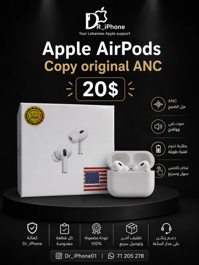 Apple AirPods Copy AAA