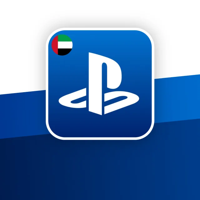PlayStation Gift Card (UAE)