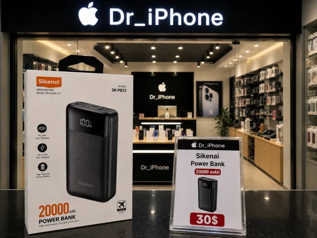 Sikenai PowerBank 20000 mAh