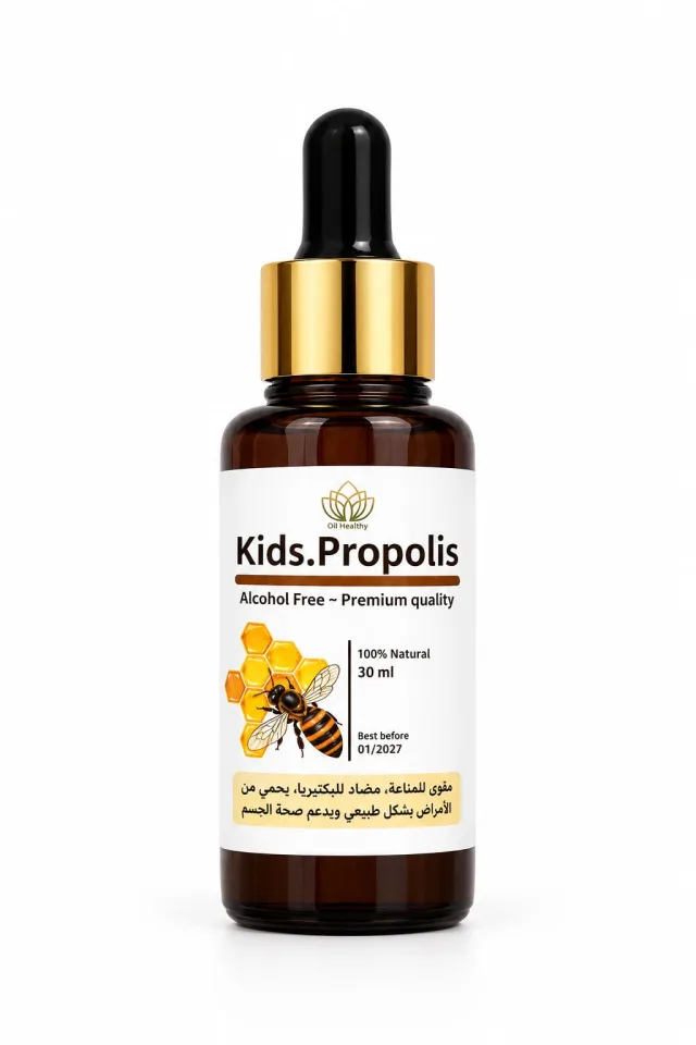 Propolis kids