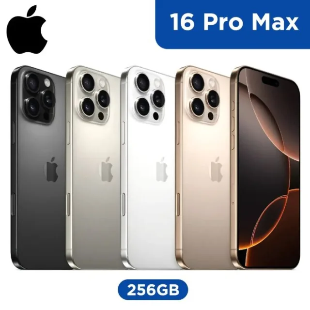 iPhone 16 pro Max  128Gb - 256Gb