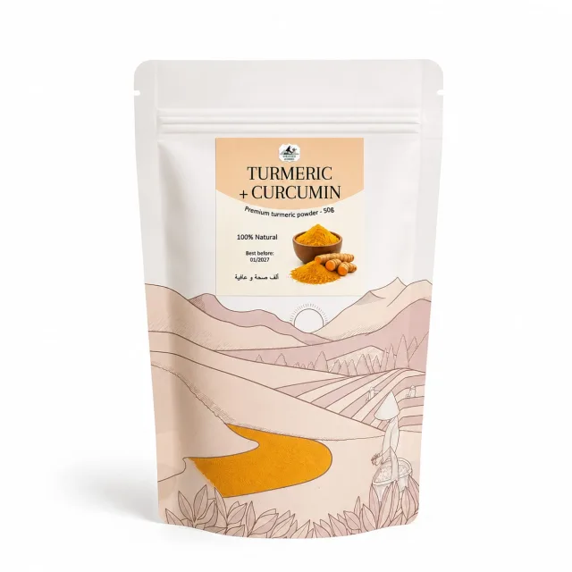 Turmeric with curcumin