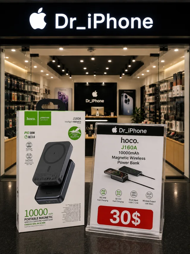Hoco 10,000mah Power Bank