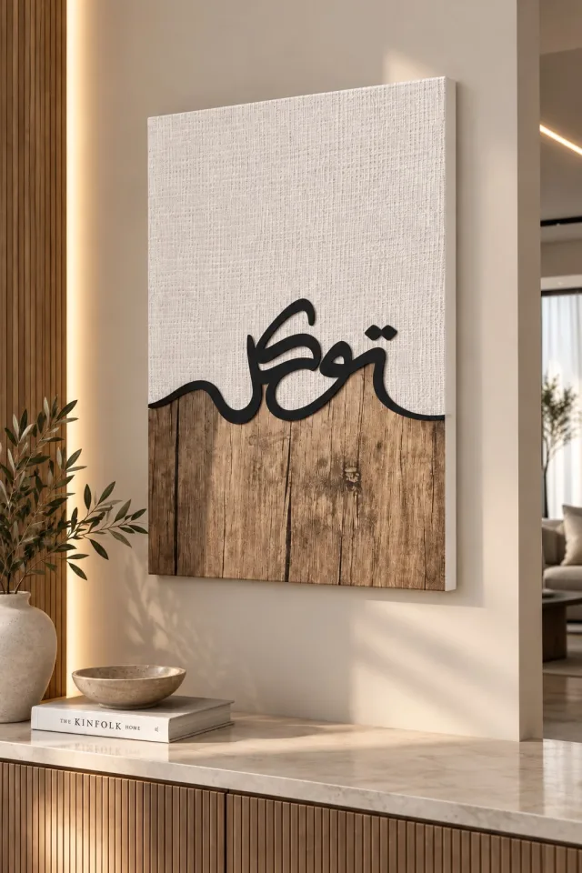Modern canvas
