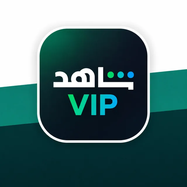 Shahid VIP (Account)