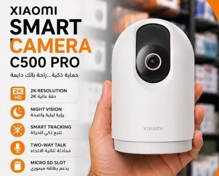  XIAOMI SMART CAMERA C500 PRO 