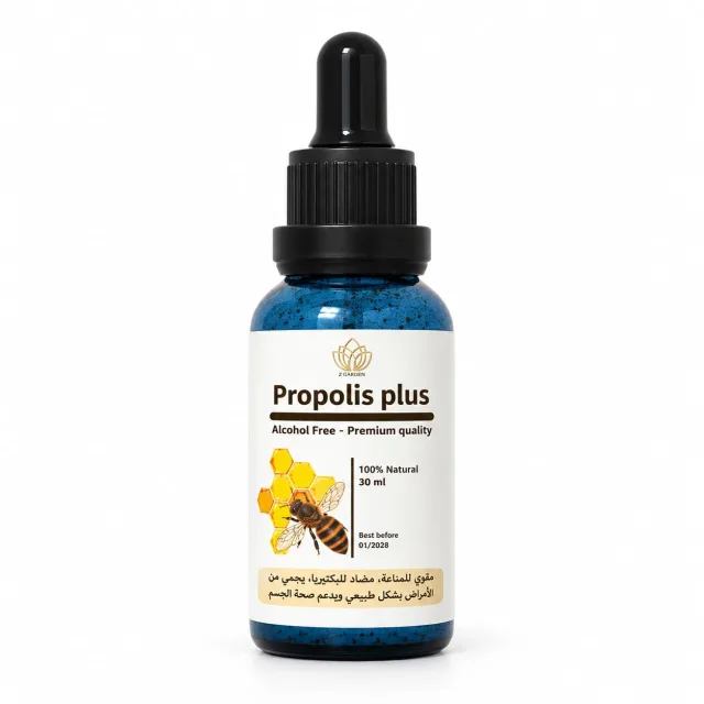 Propolis