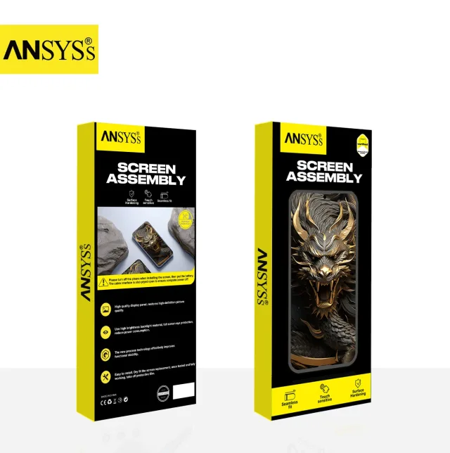 Ansys Screen Protection