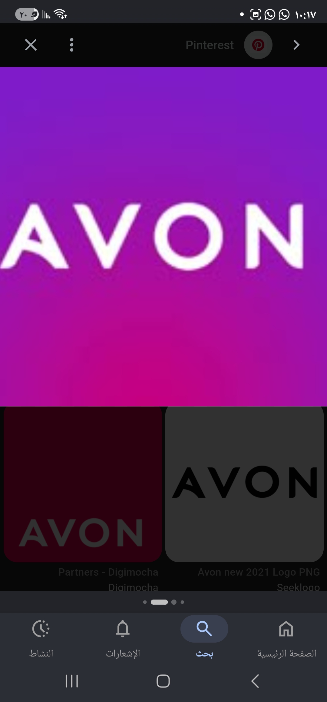 AvonshopFati.com